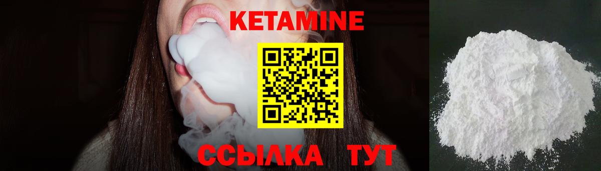 A-PVP СОЛЬ   MDMA  Мефедрон кристаллы  Ливны  Кодеин  АМФ кристаллы  ГАШИШ  Марихуана  Бошки Шишки  Кокаин  Вход с VPN 