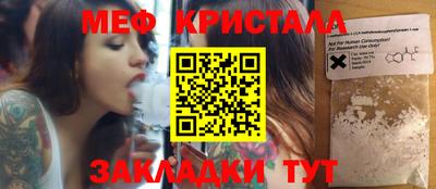 героин Изобильный