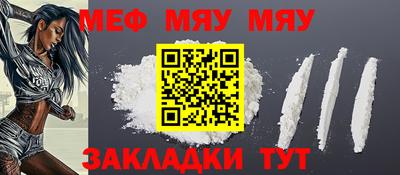 героин Изобильный