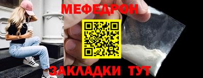 метадон Ирбит
