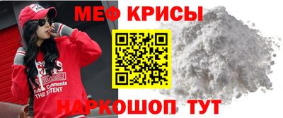 героин Изобильный