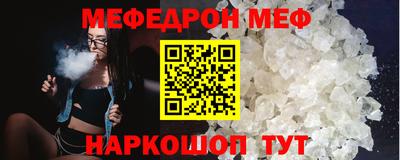 метадон Ирбит