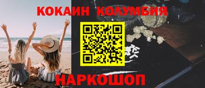 героин Изобильный