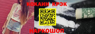 героин Изобильный