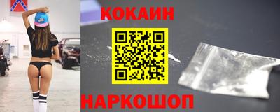 метадон Ирбит