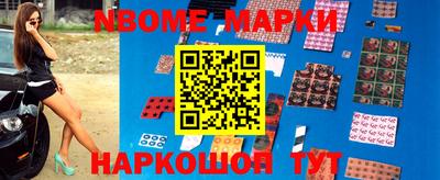 метадон Ирбит