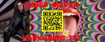 метадон Ирбит