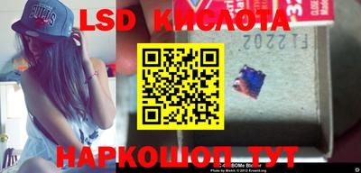 метадон Ирбит