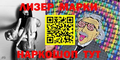 метадон Ирбит