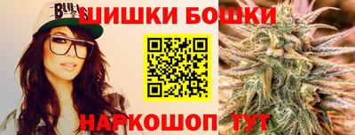 героин Изобильный