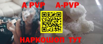 героин Изобильный