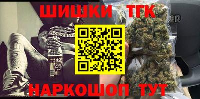 героин Изобильный