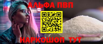 метадон Ирбит