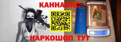 СК Ипатово