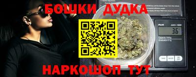 метадон Ирбит