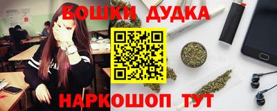 героин Изобильный