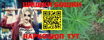 героин Изобильный