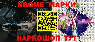 СК Ипатово