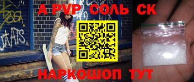 метадон Ирбит