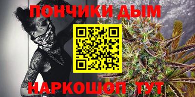 СК Ипатово