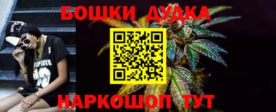героин Изобильный