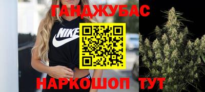 метадон Ирбит