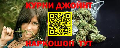 СК Ипатово