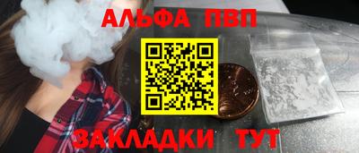 героин Изобильный