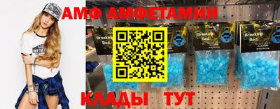 метадон Ирбит