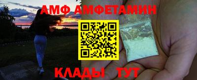 метадон Ирбит