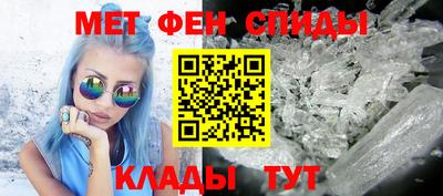 СК Ипатово