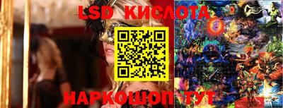 героин Изобильный