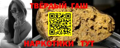 метадон Ирбит