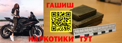 метадон Ирбит