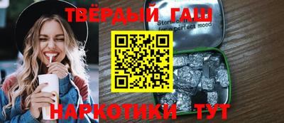 СК Ипатово