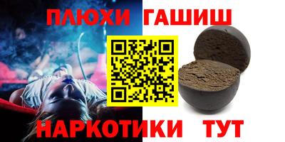 метадон Ирбит