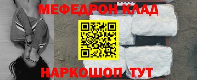 героин Изобильный