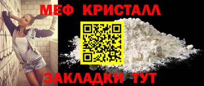 метадон Ирбит