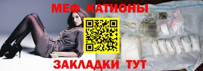 СК Ипатово